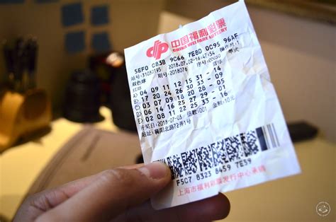 how many tickets in endeavour lottery|China running short of lottery tickets as youth try their luck amid .